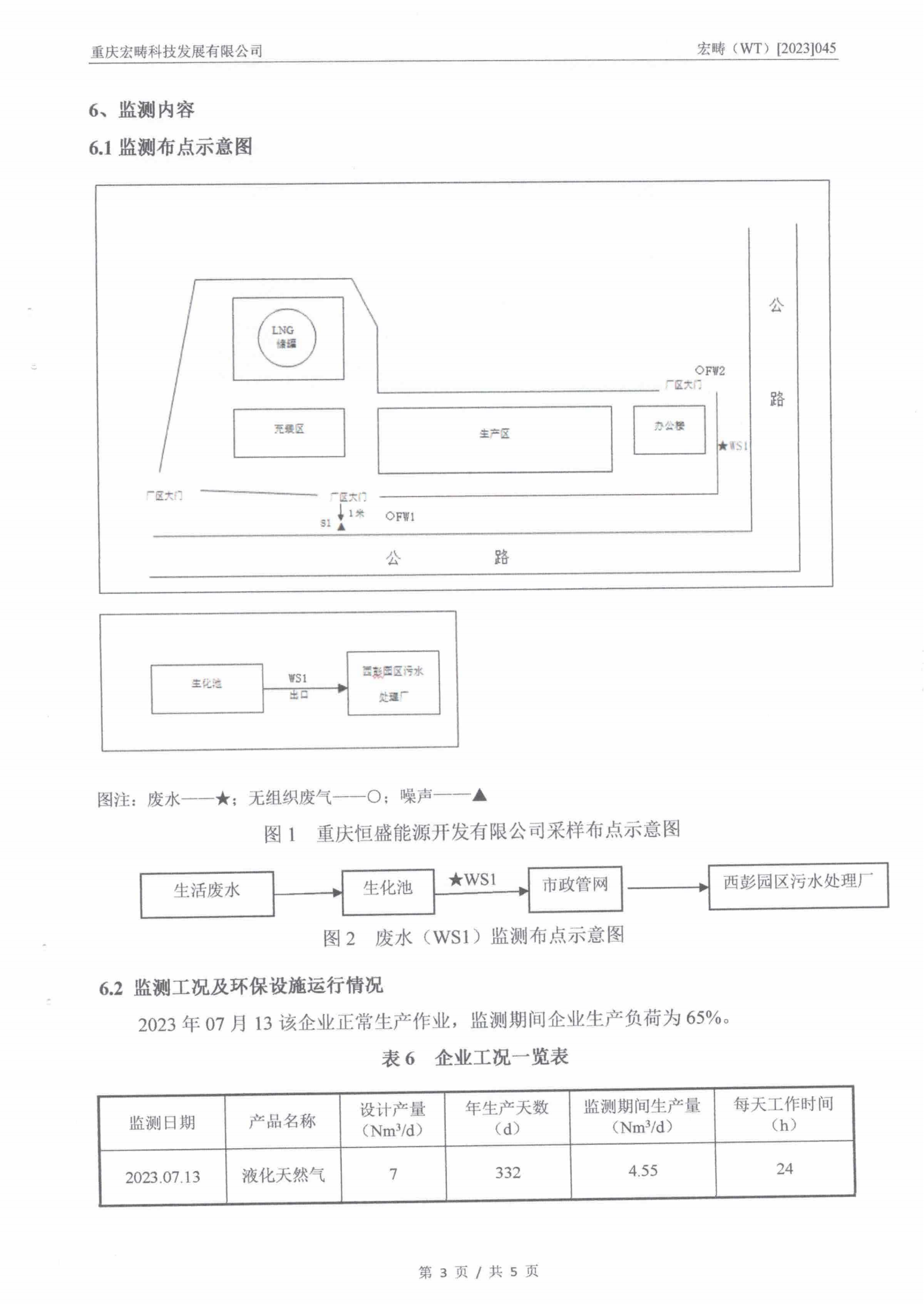 &#20048;&#40060;&#32593;&#39029;&#29256;&#45;&#20048;&#40060;&#40;&#20013;&#22269;&#41;