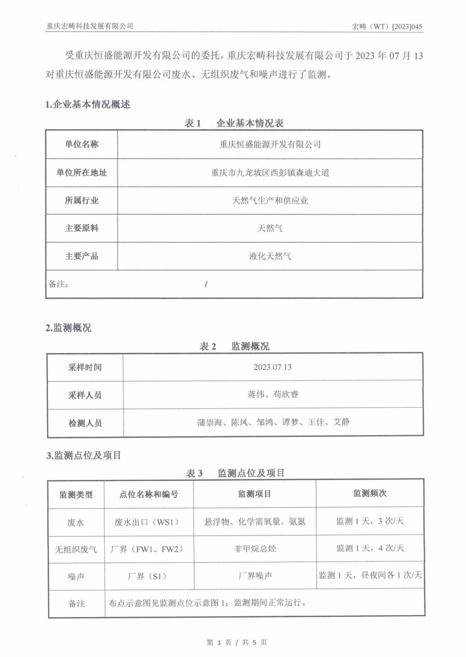 &#20048;&#40060;&#32593;&#39029;&#29256;&#45;&#20048;&#40060;&#40;&#20013;&#22269;&#41;