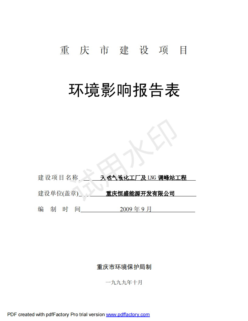&#20048;&#40060;&#32593;&#39029;&#29256;&#45;&#20048;&#40060;&#40;&#20013;&#22269;&#41;