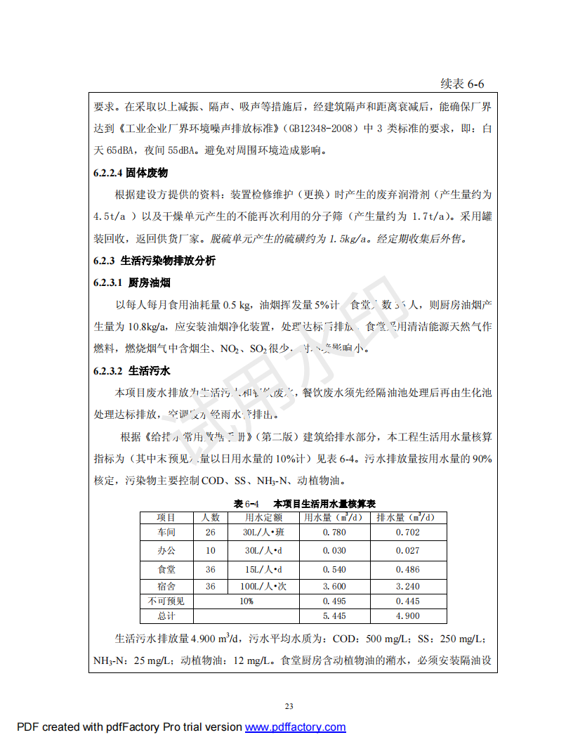 &#20048;&#40060;&#32593;&#39029;&#29256;&#45;&#20048;&#40060;&#40;&#20013;&#22269;&#41;