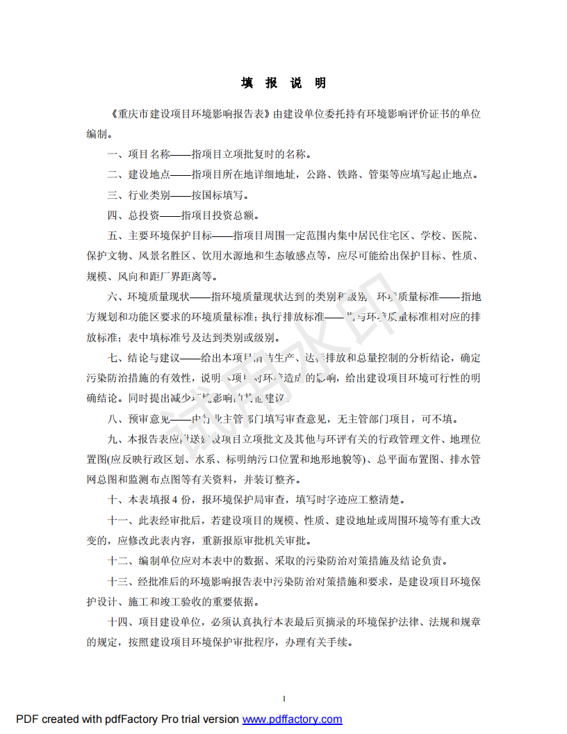 &#20048;&#40060;&#32593;&#39029;&#29256;&#45;&#20048;&#40060;&#40;&#20013;&#22269;&#41;