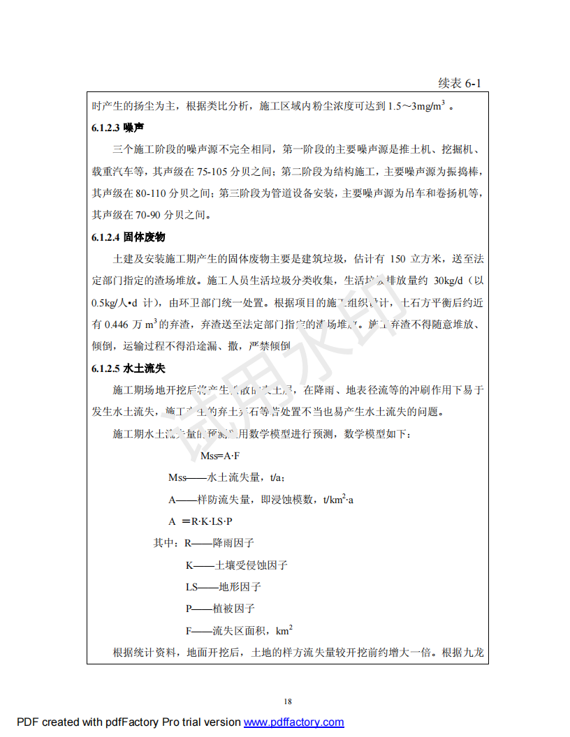 &#20048;&#40060;&#32593;&#39029;&#29256;&#45;&#20048;&#40060;&#40;&#20013;&#22269;&#41;