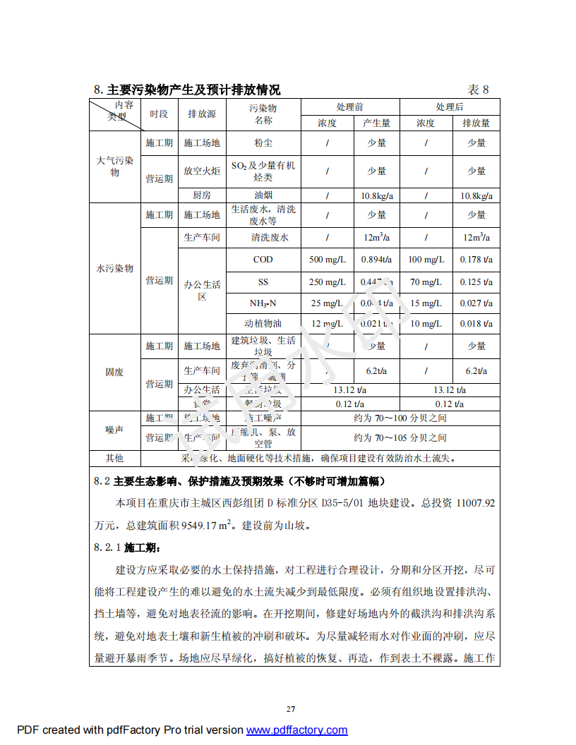 &#20048;&#40060;&#32593;&#39029;&#29256;&#45;&#20048;&#40060;&#40;&#20013;&#22269;&#41;