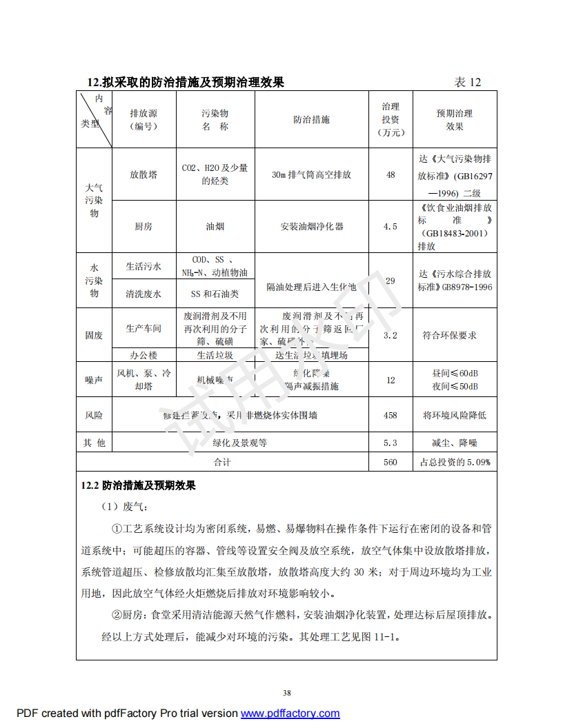 &#20048;&#40060;&#32593;&#39029;&#29256;&#45;&#20048;&#40060;&#40;&#20013;&#22269;&#41;
