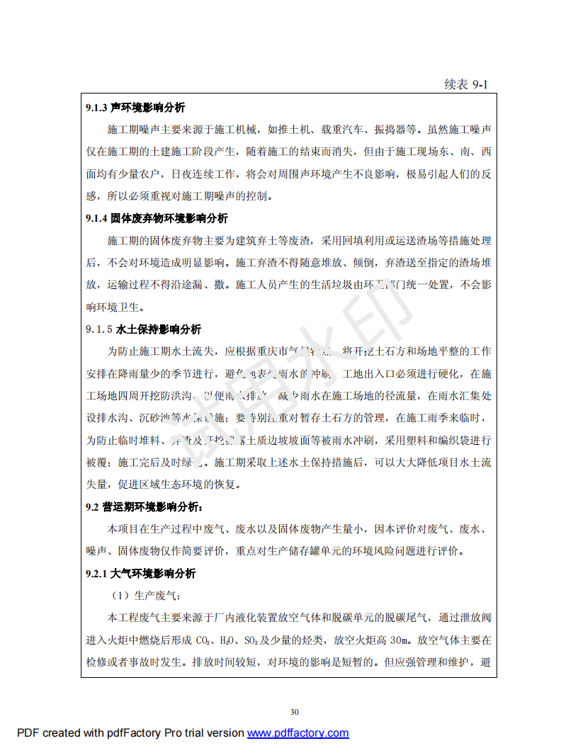 &#20048;&#40060;&#32593;&#39029;&#29256;&#45;&#20048;&#40060;&#40;&#20013;&#22269;&#41;