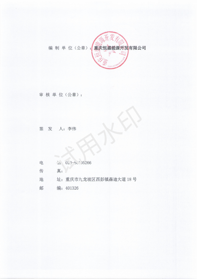 &#20048;&#40060;&#32593;&#39029;&#29256;&#45;&#20048;&#40060;&#40;&#20013;&#22269;&#41;