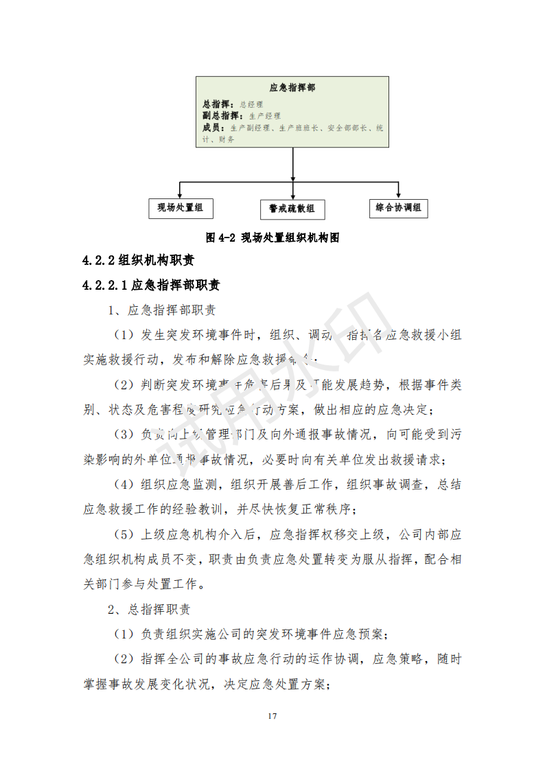 &#20048;&#40060;&#32593;&#39029;&#29256;&#45;&#20048;&#40060;&#40;&#20013;&#22269;&#41;