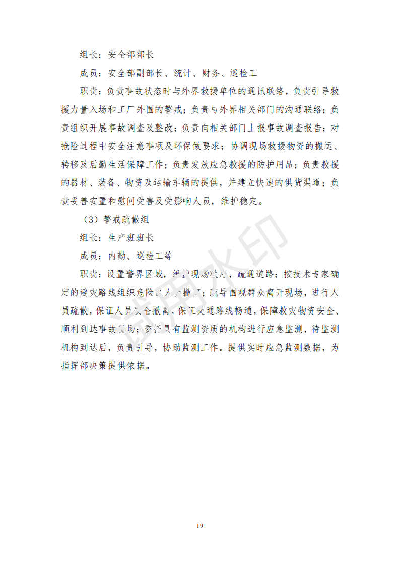 &#20048;&#40060;&#32593;&#39029;&#29256;&#45;&#20048;&#40060;&#40;&#20013;&#22269;&#41;