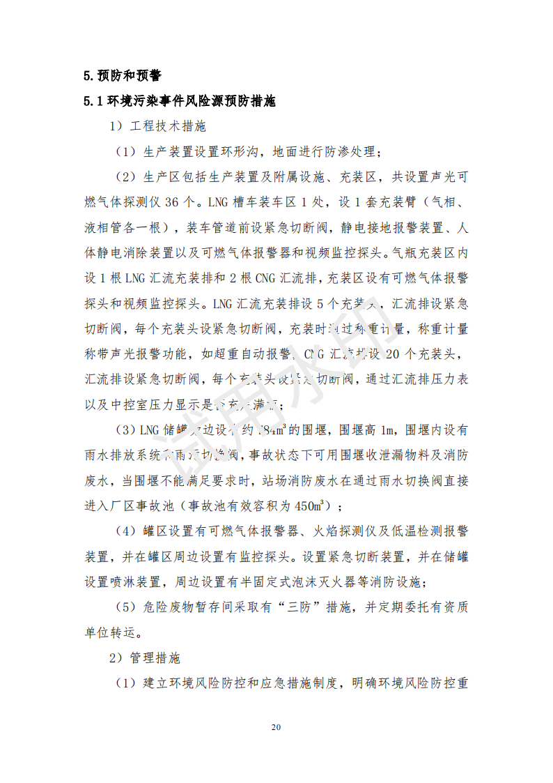 &#20048;&#40060;&#32593;&#39029;&#29256;&#45;&#20048;&#40060;&#40;&#20013;&#22269;&#41;
