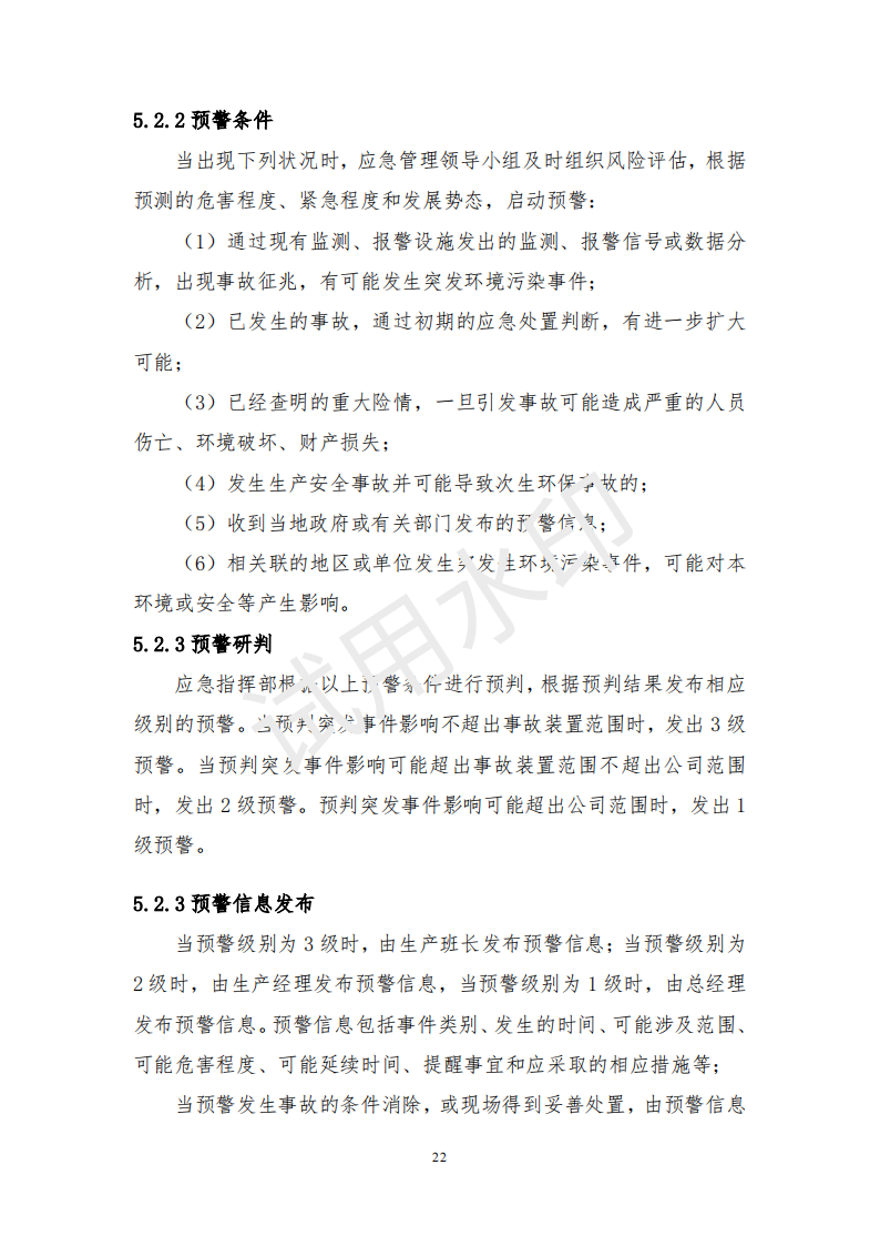 &#20048;&#40060;&#32593;&#39029;&#29256;&#45;&#20048;&#40060;&#40;&#20013;&#22269;&#41;