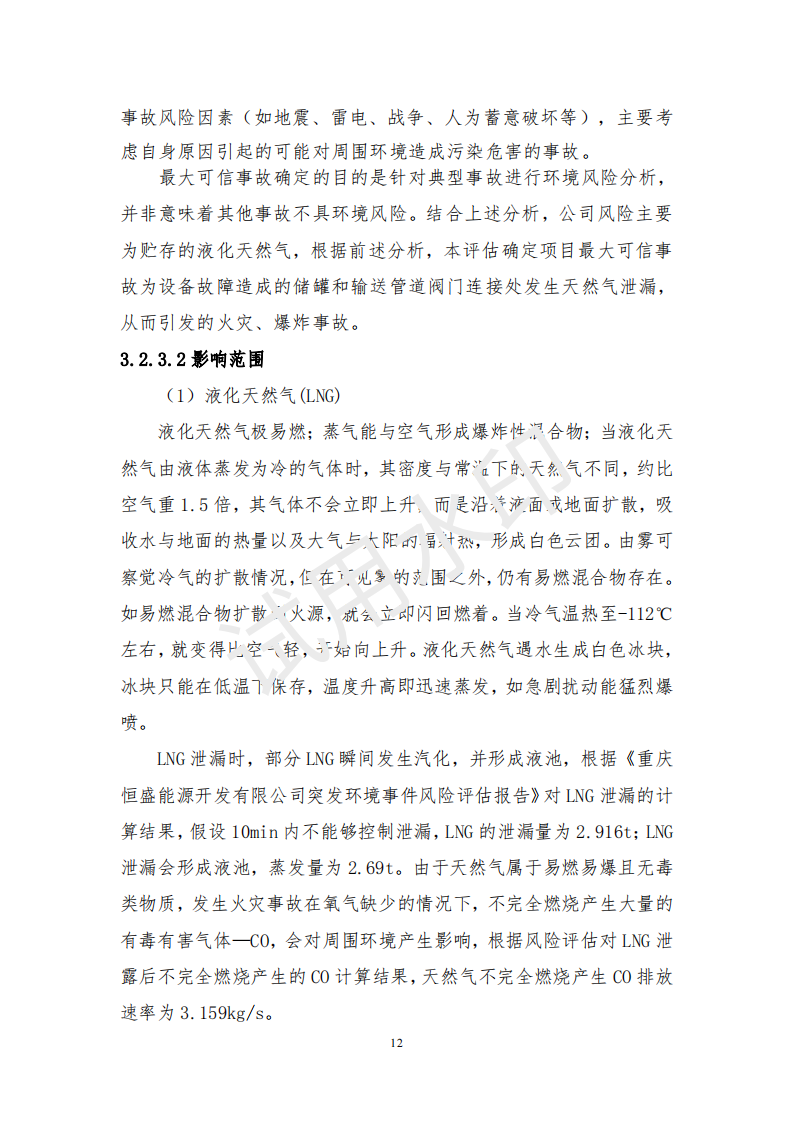 &#20048;&#40060;&#32593;&#39029;&#29256;&#45;&#20048;&#40060;&#40;&#20013;&#22269;&#41;