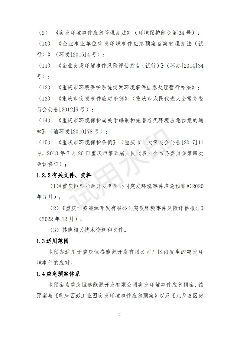 &#20048;&#40060;&#32593;&#39029;&#29256;&#45;&#20048;&#40060;&#40;&#20013;&#22269;&#41;