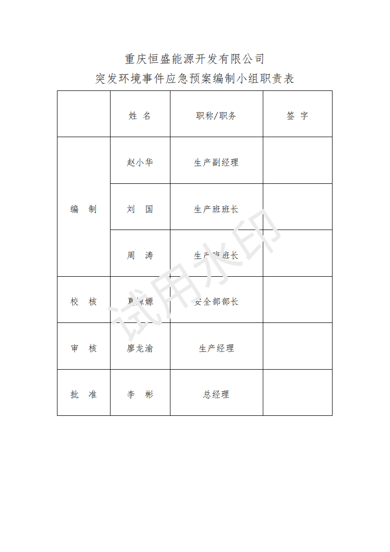 &#20048;&#40060;&#32593;&#39029;&#29256;&#45;&#20048;&#40060;&#40;&#20013;&#22269;&#41;