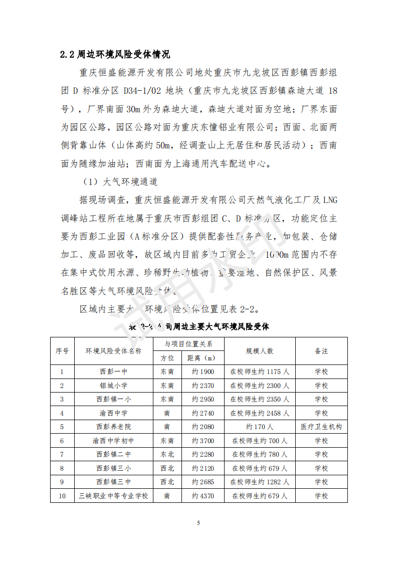 &#20048;&#40060;&#32593;&#39029;&#29256;&#45;&#20048;&#40060;&#40;&#20013;&#22269;&#41;