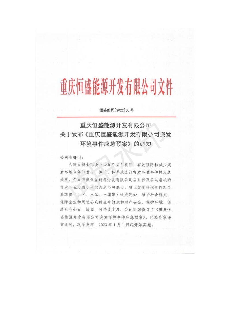 &#20048;&#40060;&#32593;&#39029;&#29256;&#45;&#20048;&#40060;&#40;&#20013;&#22269;&#41;