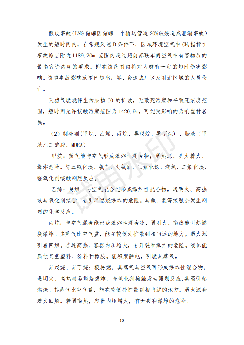 &#20048;&#40060;&#32593;&#39029;&#29256;&#45;&#20048;&#40060;&#40;&#20013;&#22269;&#41;