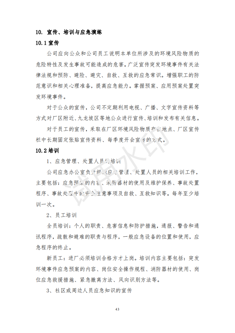 &#20048;&#40060;&#32593;&#39029;&#29256;&#45;&#20048;&#40060;&#40;&#20013;&#22269;&#41;