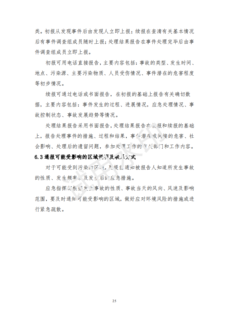 &#20048;&#40060;&#32593;&#39029;&#29256;&#45;&#20048;&#40060;&#40;&#20013;&#22269;&#41;