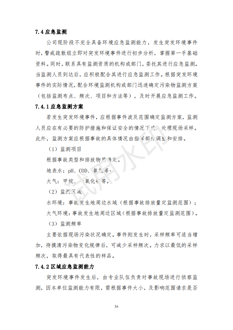 &#20048;&#40060;&#32593;&#39029;&#29256;&#45;&#20048;&#40060;&#40;&#20013;&#22269;&#41;
