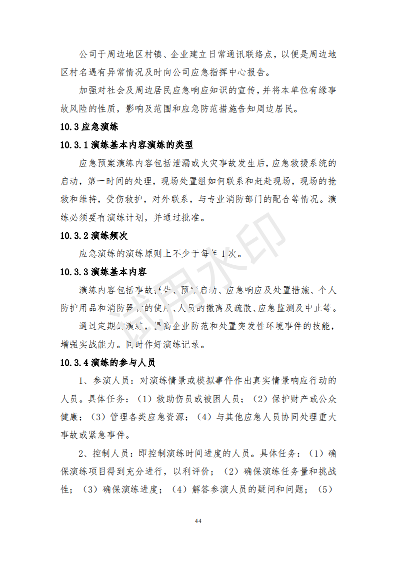 &#20048;&#40060;&#32593;&#39029;&#29256;&#45;&#20048;&#40060;&#40;&#20013;&#22269;&#41;