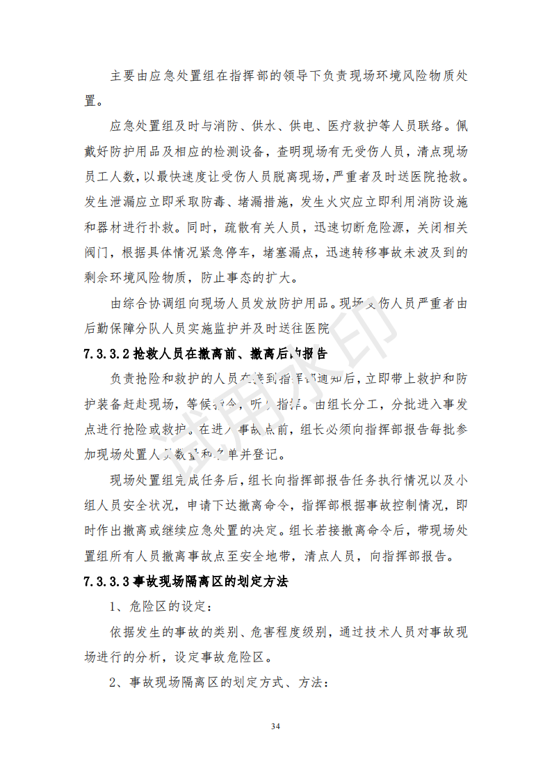 &#20048;&#40060;&#32593;&#39029;&#29256;&#45;&#20048;&#40060;&#40;&#20013;&#22269;&#41;