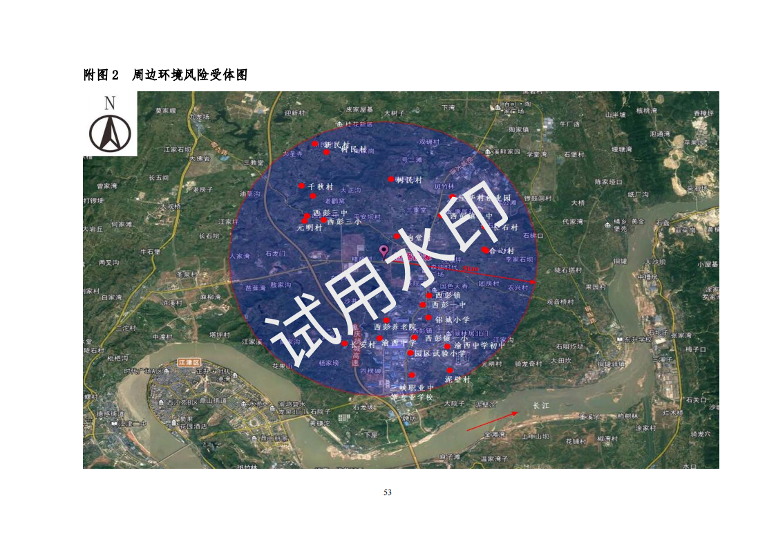 &#20048;&#40060;&#32593;&#39029;&#29256;&#45;&#20048;&#40060;&#40;&#20013;&#22269;&#41;